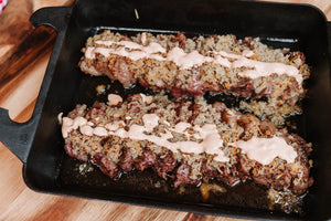 Brians Seared New York Strip