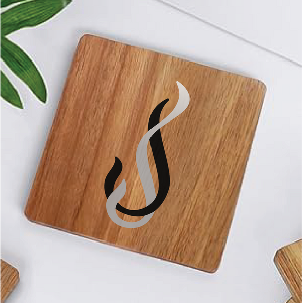 Wood Coasters (Pack of 4)