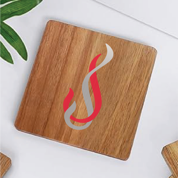 Wood Coasters (Pack of 4)