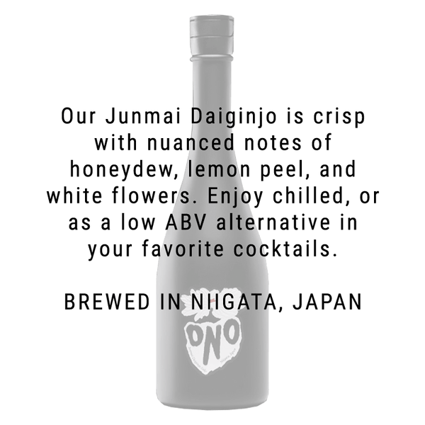 Sake Ono Junmai Daiginjo Sake 720mL